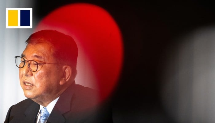 https://cdn.i-scmp.com/sites/default/files/styles/700x400/public/d8/video/images/2025/07/21/thumb_0.jpg?itok=J9g2VIcJ