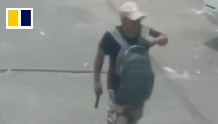 https://cdn.i-scmp.com/sites/default/files/styles/700x400/public/d8/video/images/2025/07/28/WEB---thumbnail_0.jpg?itok=FrLHmdwm
