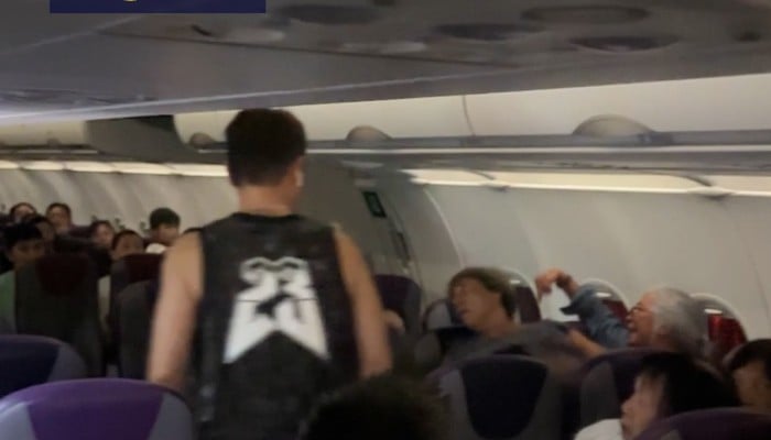 https://cdn.i-scmp.com/sites/default/files/styles/700x400/public/d8/video/images/2025/08/11/thumb.jpg?itok=aUs0WI5k