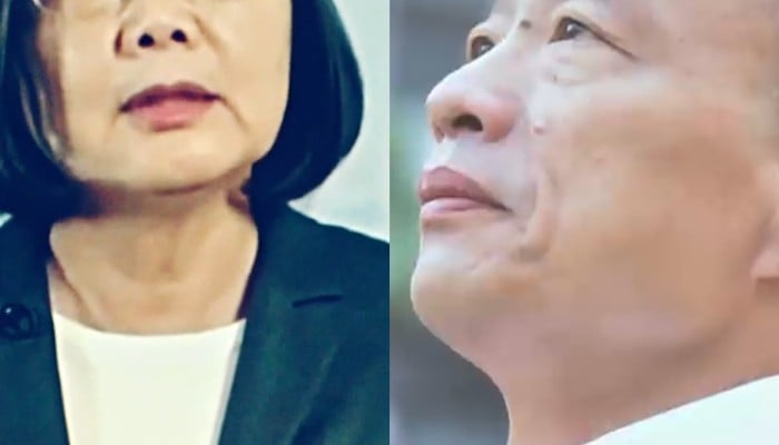 Tsai Ing Wen Wins Her Second Term As Taiwan S President With Most Ever Votes South China Morning Post