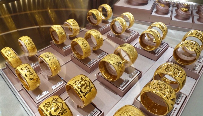 Fook's jewelry new arrivals ltd