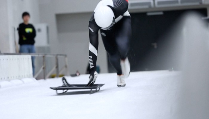 Gamestop Steep Winter Games Edition Olympics 2022