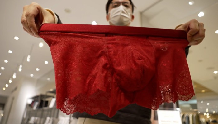 Japanese lingerie maker debuts lace in men's underwear