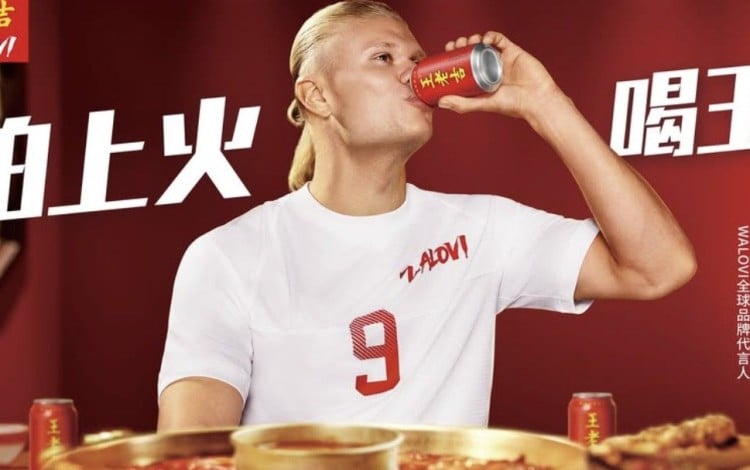 Norwegian football star Erling Haaland has recently been promoting Walovi, a popular Chinese herbal drink that is part of a nearly 200-year-old herbal tea brand.  Photo: instagram/walovi_official
