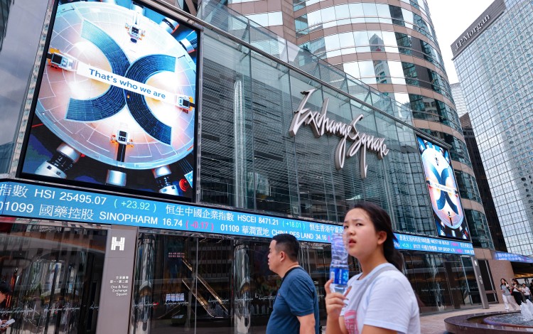 A rise in US interest rates is widely expected to be bad news for Hong Kong’s stock market. Photo: Nora Tam