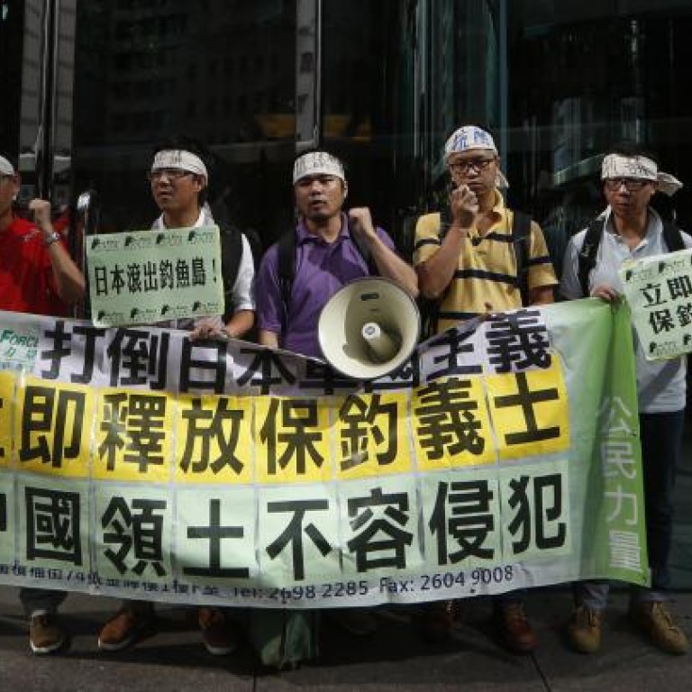 Diplomacy, not nationalism is way forward in island disputes South