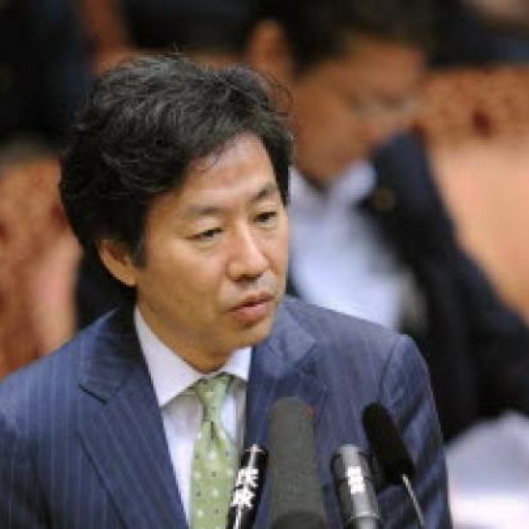 japan-faces-crucial-fiscal-deadline-money-could-run-out-by-end-october