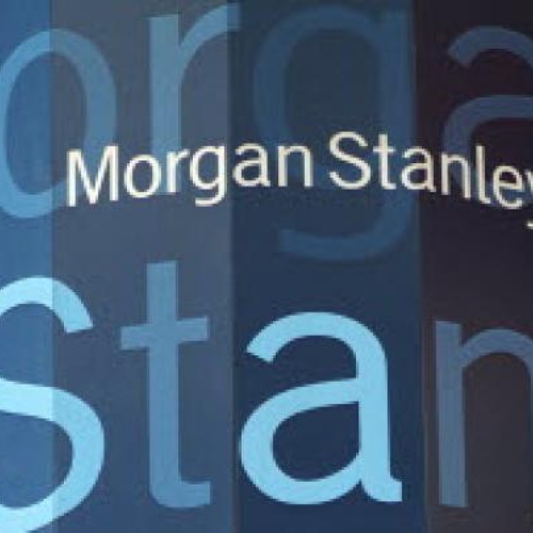 Morgan Stanley, Citigroup agree to extension to deadline for brokerage ...