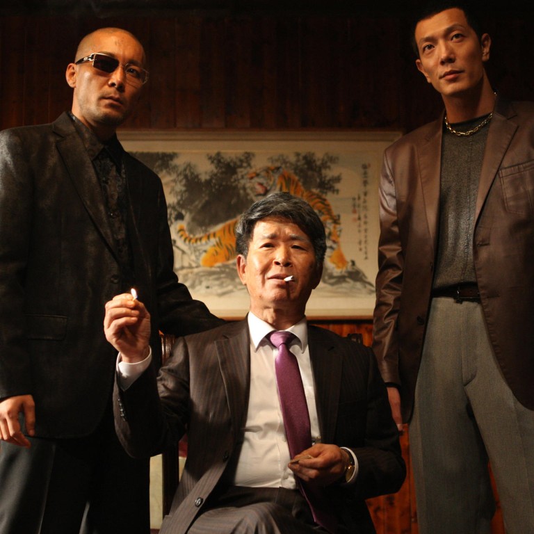Antagonist Fashion - Style Representation of Yakuza in Films