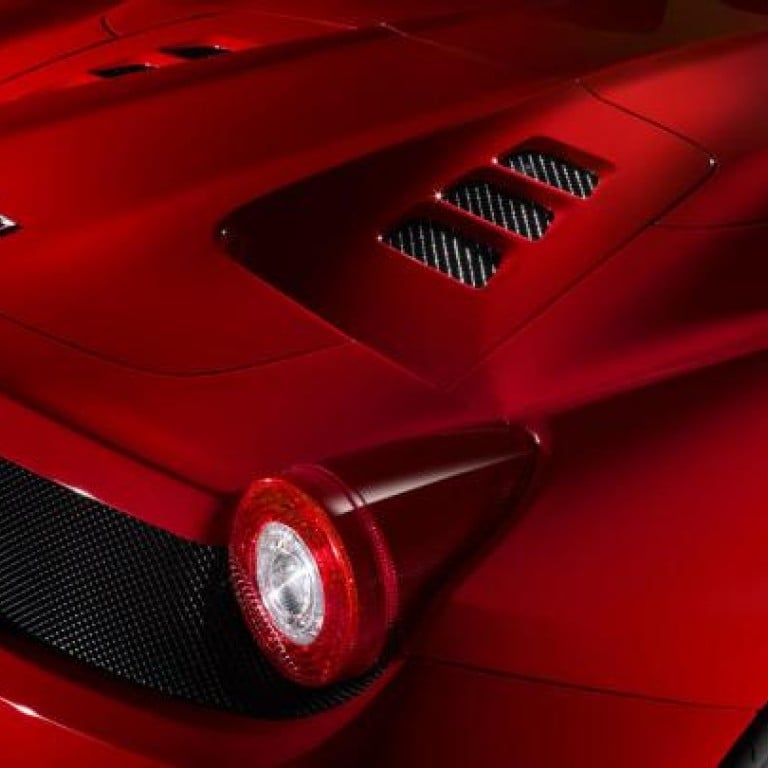 Ferrari 458 Italia Spider