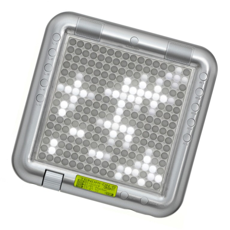 Sounds of science: musical gadgets