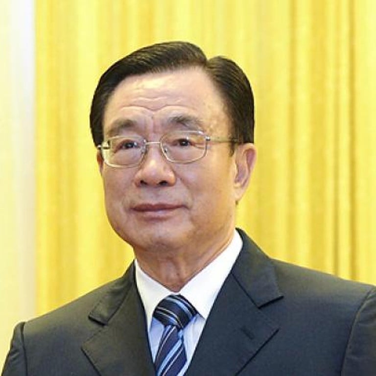 Communist Party discipline chief He Guoqiang reappears in public