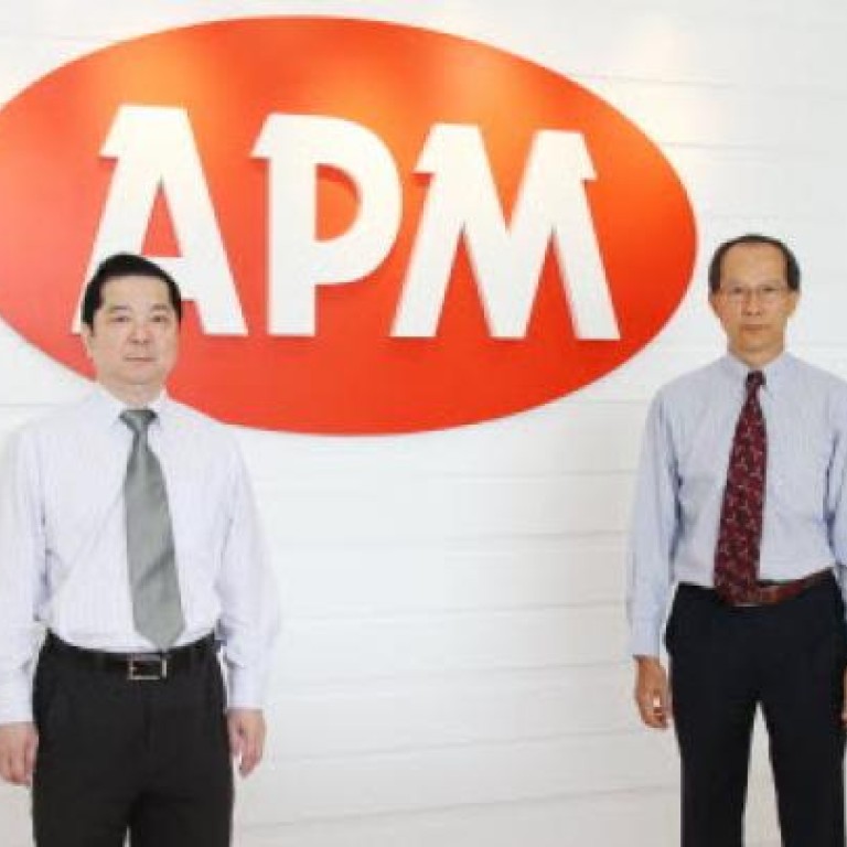 APM prepares to become a global supplier South China Morning