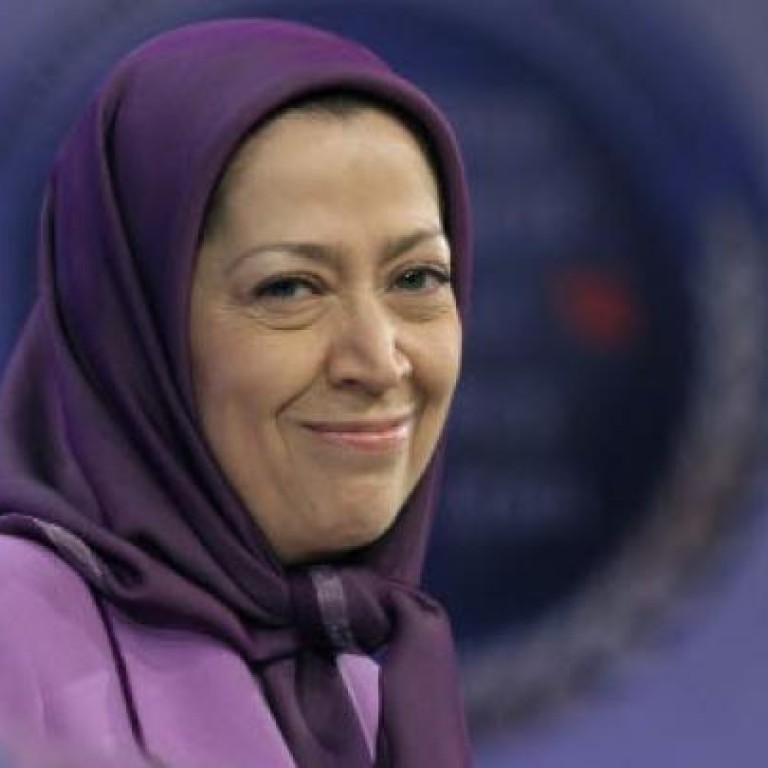 Maryam Ravan US drops Iranian dissident group from terrorism list | South China ...