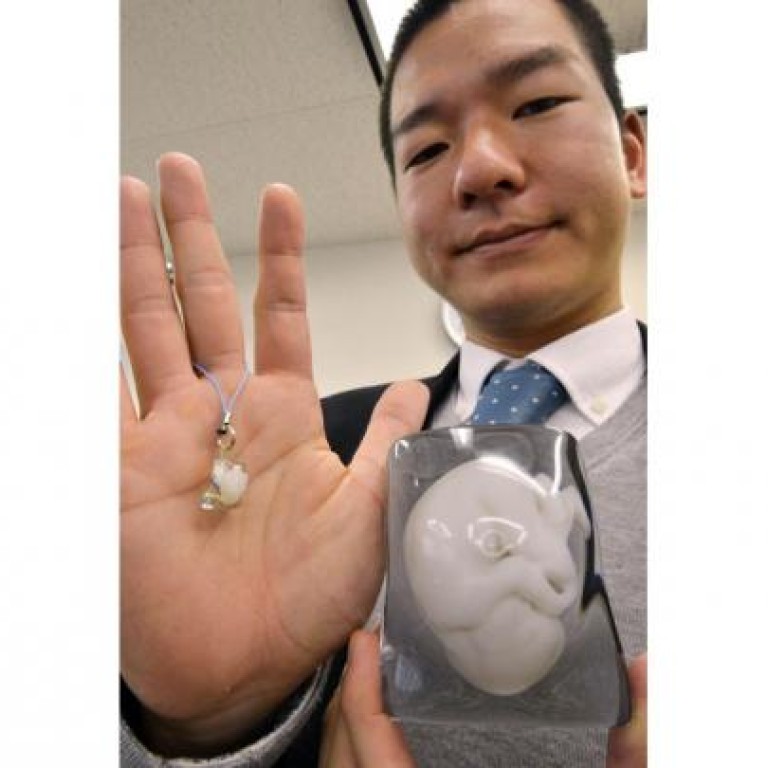 scm_news_foetus28.art_1.jpg? scm_news_foetus28.art_1.jpg?