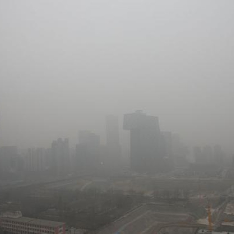 Smog threat remains; Beijing issues first ever orange alert | South ...