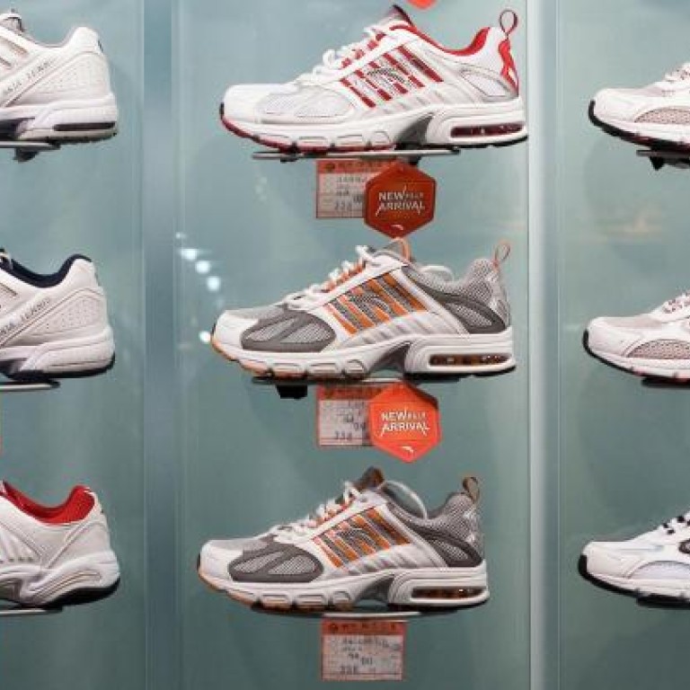 Anta sports outlet bloomberg