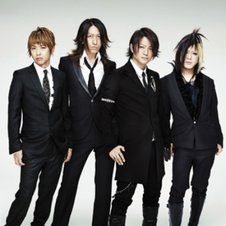 Feat of Glay | South China Morning Post