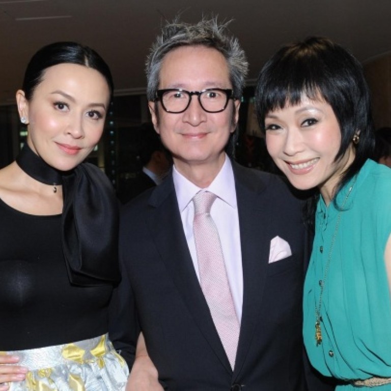 (From Left) Carina Lau, Louis and Cecilia Tan