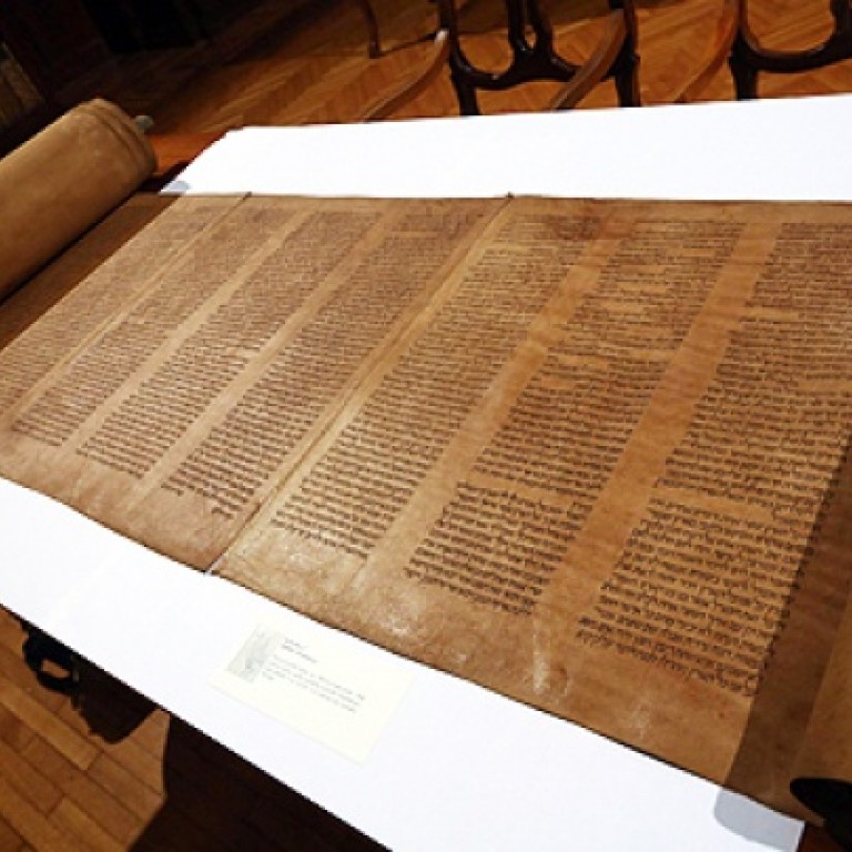 ‘World’s Oldest’ Torah Scroll Found In Italian Archive | South China ...