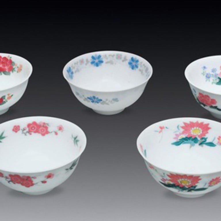 Mao Zedong's rice bowls auction for record HK8m in Hong Kong South China Morning Post
