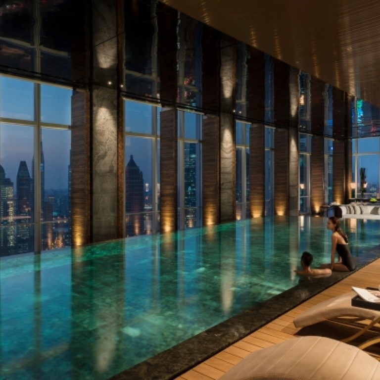 Four Seasons Hotel Pudong