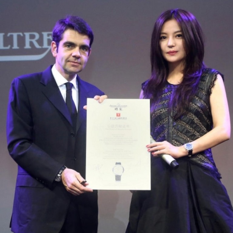 Jaeger-LeCoultre CEO Jérôme Lambert pays tribute to actress-turned-filmmaker Zhao Wei for her achievements #stylescmp