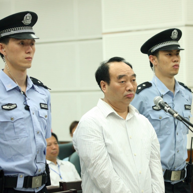 Chongqing Cadre Lei Zhengfu Taped Having Sex Is Jailed 13 Years For Bribery South China 9854