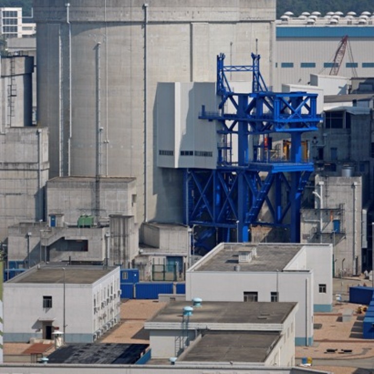 New safety plan to boost China's nuclear power industry | South China