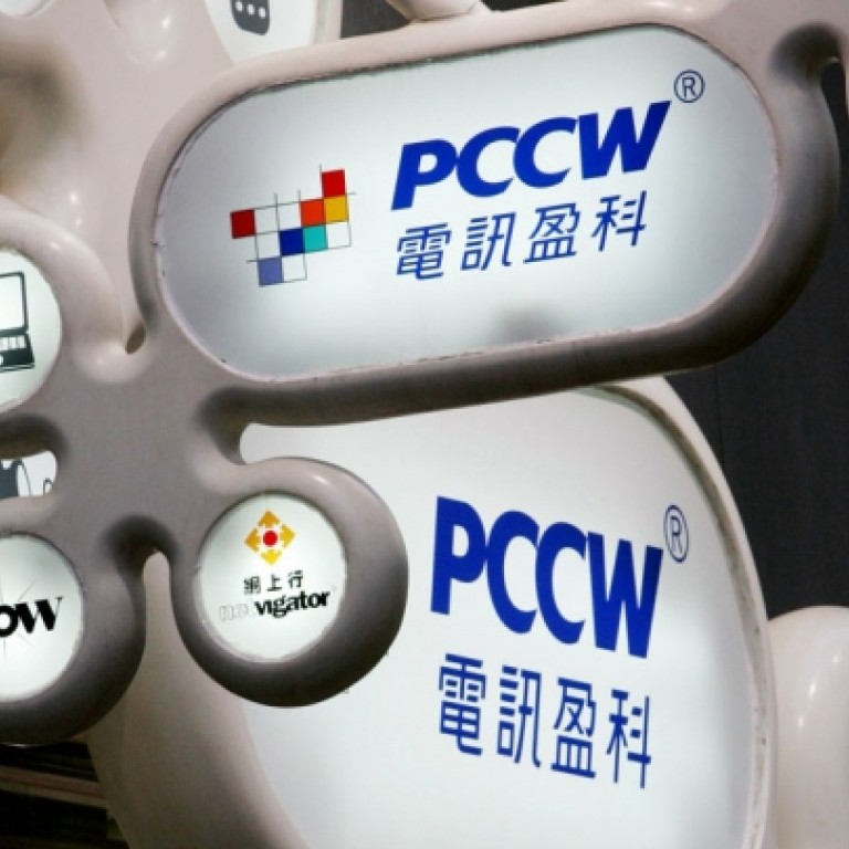 Why US spies wanted to tap Reach, PCCW-Telstra cable joint venture ...