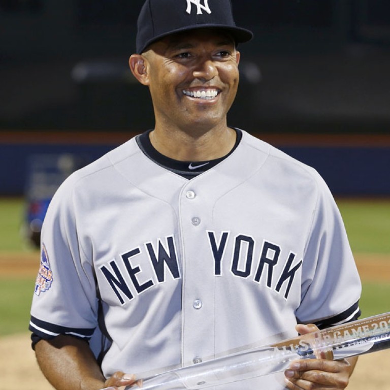 Mariano Rivera bids farewell to the All-Star Game 