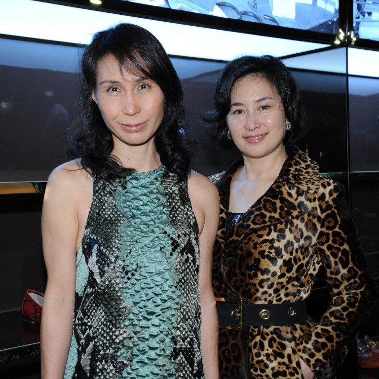 Daisy and Pansy Ho