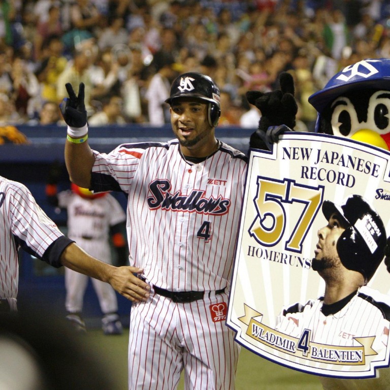 Remembering Sadaharu Oh, Japan's home run king, Baseball