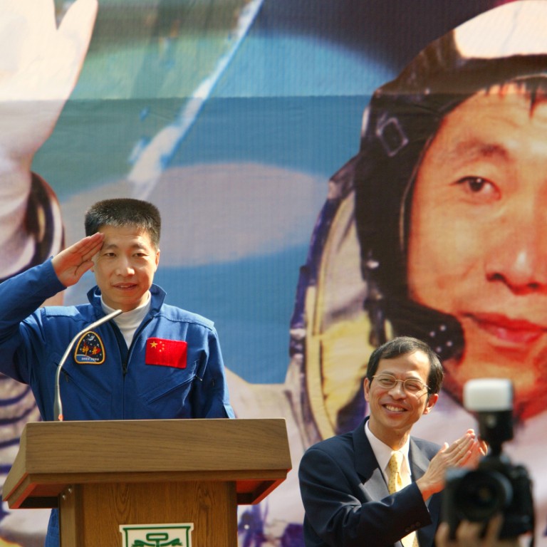 Liwei China marks 10 years of manned spaceflight | South China Morning Post