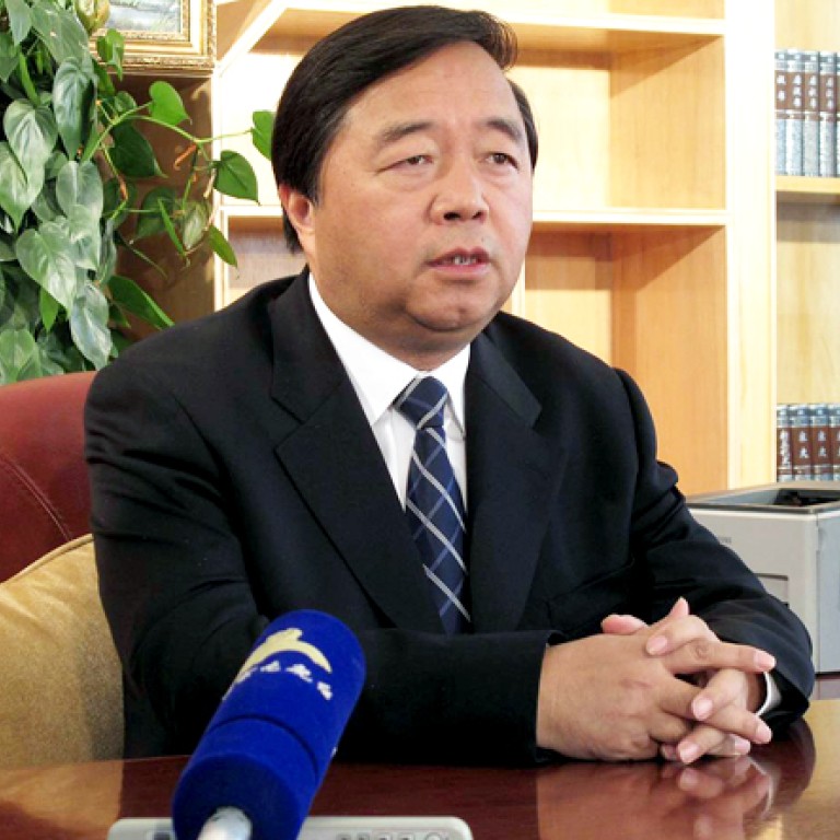 Nanjing mayor Ji Jianye placed under disciplinary investigation