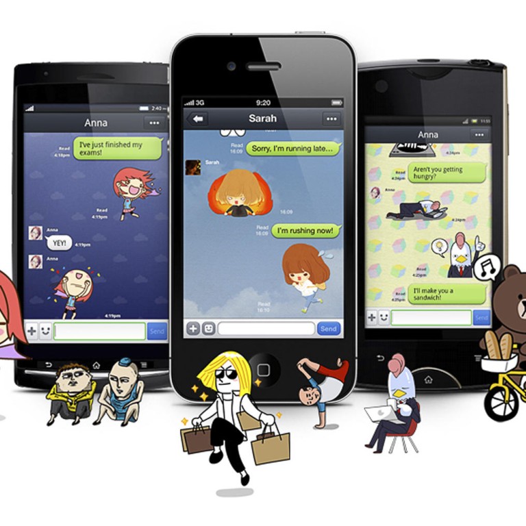 Line android app. Line приложение для смартфона. line японское приложение.