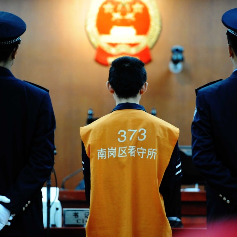 Henan courts to abolish practice of forcing defendants to shave heads