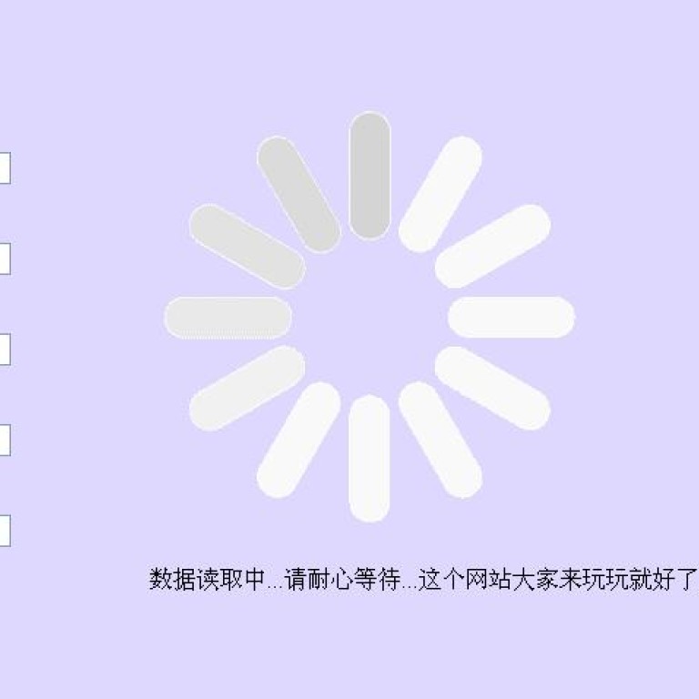 Chinese hackers leak hotel guest data on WeChat | South China Morning Post