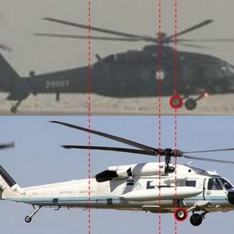 New | China's new 'Black Hawk' helicopter takes maiden