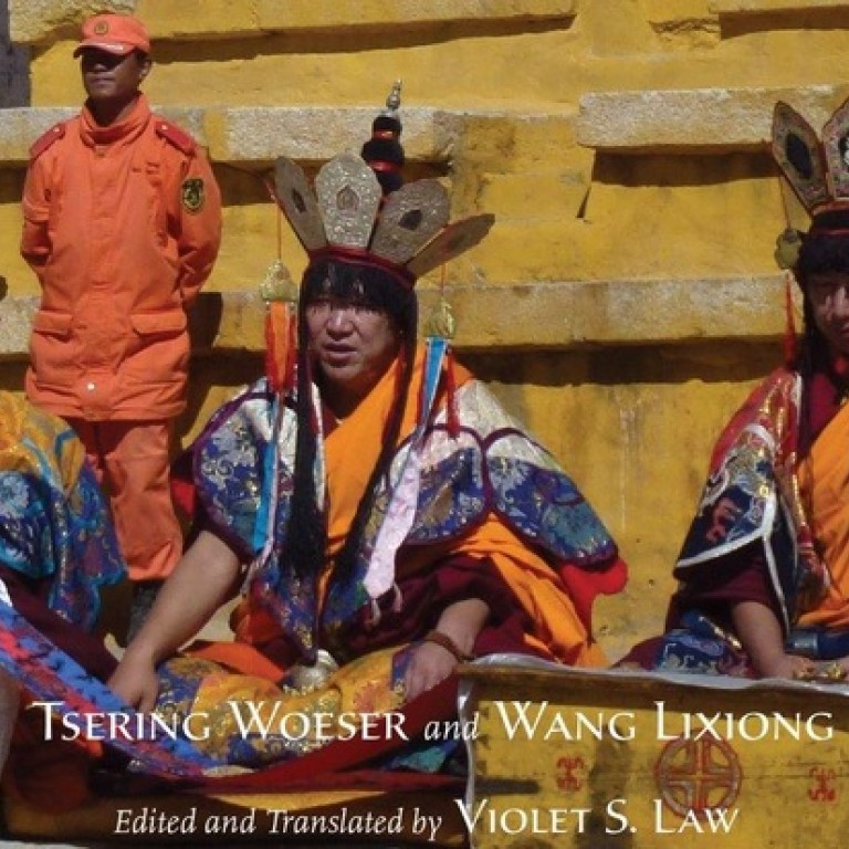 Book review: Voices from Tibet, by Tsering Woeser and Wang Lixiong ...