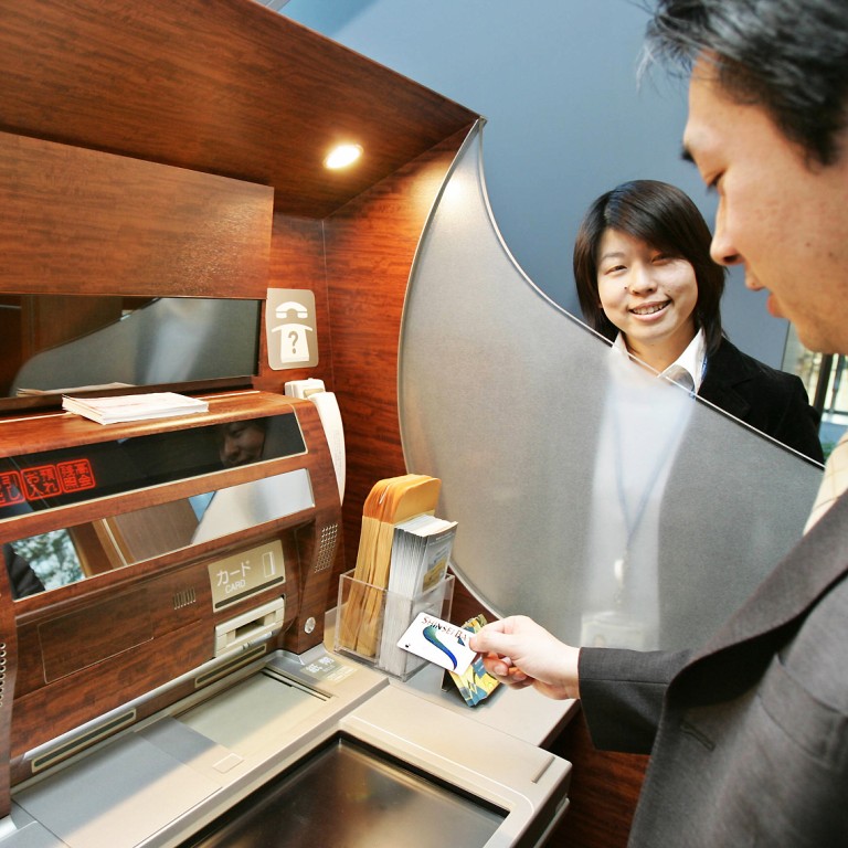 Banking machines. Японский Банкомат. Банкоматы в Японии. Первые банкоматы в Японии. Японский банковский счет.