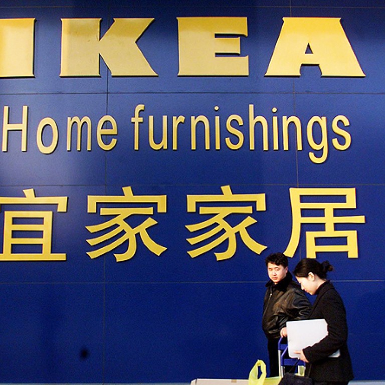 Ikea group sees consumer recovery worldwide, posts record profit