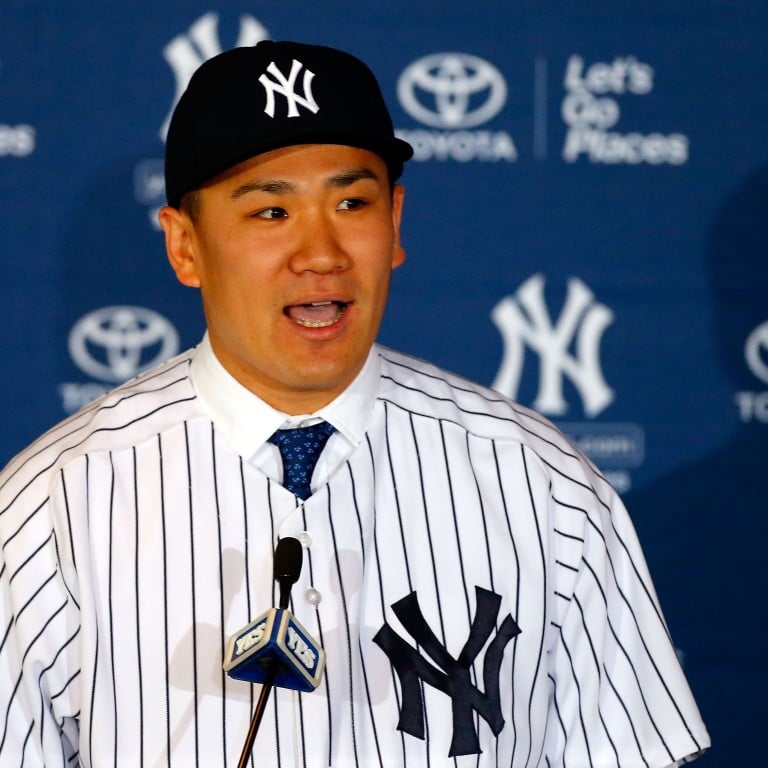 Masahiro Tanaka declares he's ready for Major League Baseball