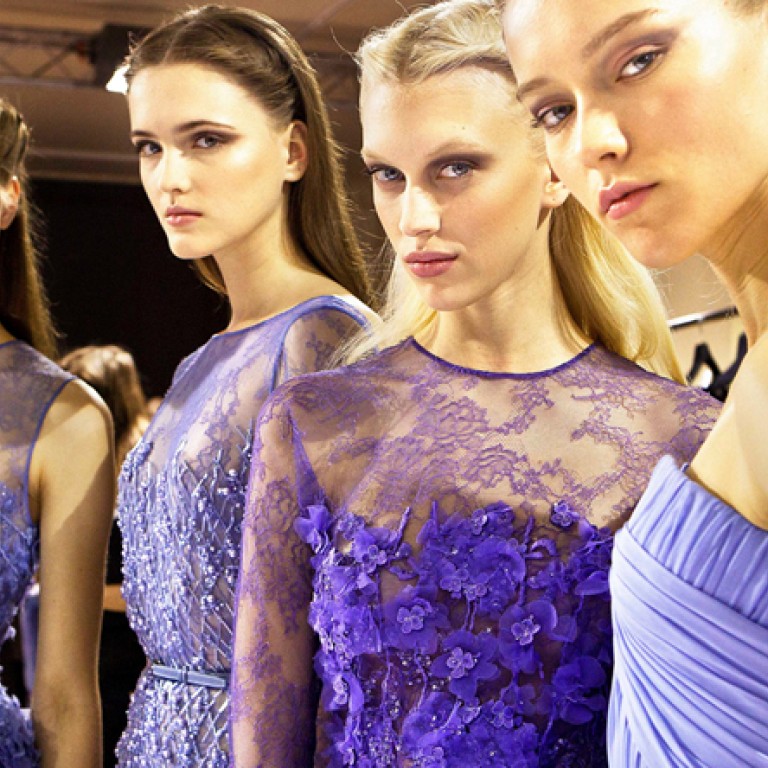 Elie saab purple dress shop