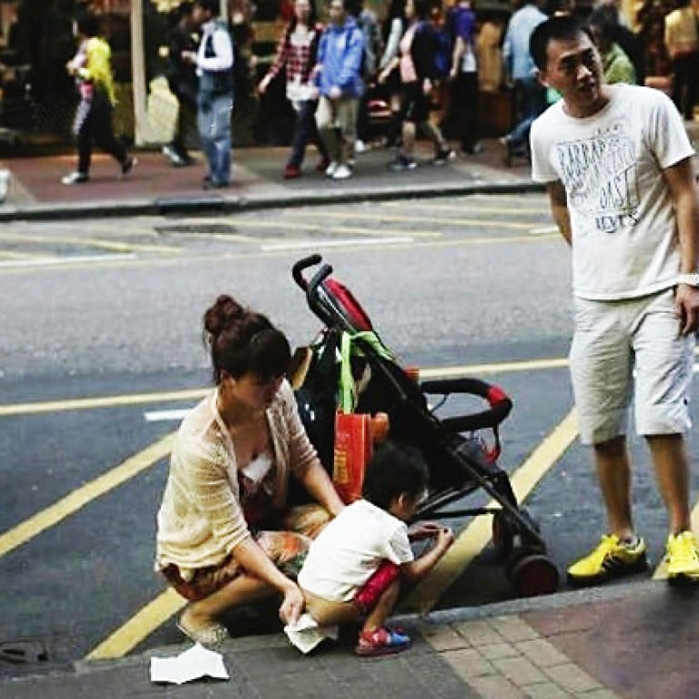 ichildren pee on the street in china Update | Controversy over urinating toddler threatens to escalate as state  media, angry net users weigh in | South China Morning Post