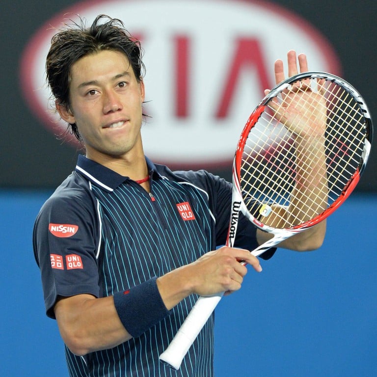 Opinion: Kei Nishikori is the best of a mediocre bunch | South China