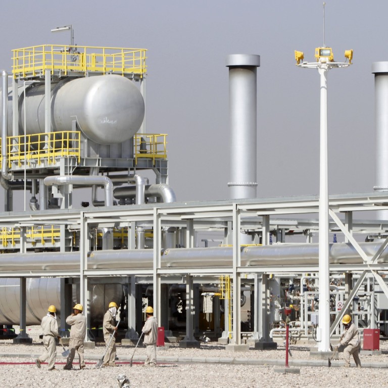 South oil. Ирак Петролеум. Karbala refinery Project Iraq.