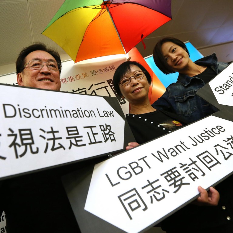 hong-kong-s-gay-rights-parade-takes-umbrella-as-its-symbol-south