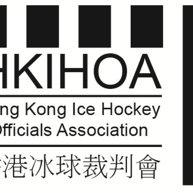 Hong Kong Ice Hockey Officials Association South China Morning Post