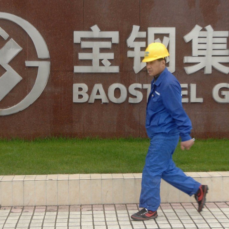 Baoshan Iron & Steel says net profit flat, sales slip South China